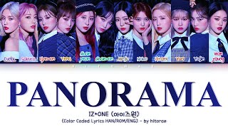 IZONE 아이즈원 – Panorama Color Coded Lyrics HANROMENG [upl. by Boutis]