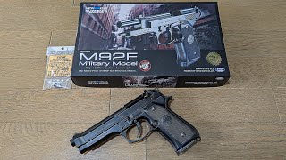 【東京マルイ】Beretta M92F Military Model  Option Parts [upl. by Frayda987]