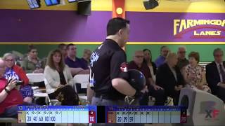 2018 PBA50 Johnny Petraglia BVL Open Stepladder Finals [upl. by Alysa]