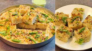 Instant Oats Breakfast Recipe  Super Soft amp Spongy Oats Dhokla  Healthy Morning Breakfast Ideas [upl. by Daphna]