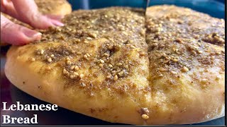 Lebanese Bread  Za’atar Manakish  The most flavourful amp Easy bread you will ever make [upl. by Erasme108]