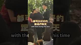 🇮🇹義大利婚禮🇮🇹和台灣這點差最大？！ [upl. by Berstine512]