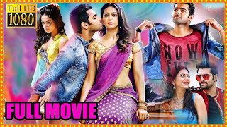 Pandaga Chesko Ram ponthineni south movie hindi fact and story movies review explained [upl. by Bloom581]