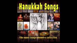 Maoz Tzur Rock Of Ages  Hanukkah Songs [upl. by Naivaj]