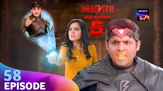 NEW Baalveer Season 4  Ep 58  Vivaan Ki Entry Kab Aayega Baalveer Season 5  Telepoint [upl. by Nesta158]