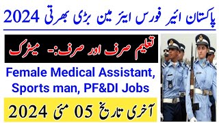 paf airman jobs 2024  pak air force airman matric base jobs 2024  join paf may 2024 [upl. by Huskey514]