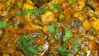 Matar Paneer ki sabji youtubevideo viralvideo [upl. by Eelarual]