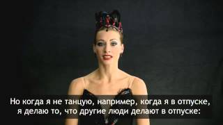 Meeting Mariinsky  Interview with Ekaterina Kondaurova [upl. by Lashonde]