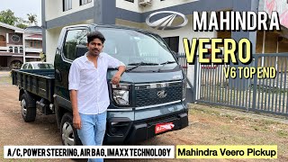 MAHINDRA VEERO V6  FULL OPTION  MALAYALAM REVIEW [upl. by Trinee]