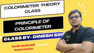 Colorimeter theory class  Principle of Colorimeter [upl. by Norma]