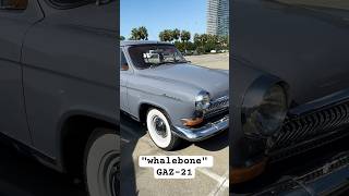 1962 GAZ21 “Volga”«whalebone» automobile car classiccars oldcars collection [upl. by Annaiek528]