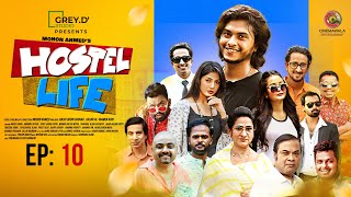 Hostel Life হোষ্টেল লাইফ  Episode 10  Arosh Khan  Anamika Oyshe  Mohon Ahmed  Bangla Natok [upl. by Haldes]