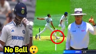 NO BALL 😲 Jaiswal Was NOT OUT Border Gavaskar Trophy Australia Vs India 1st test day 1 [upl. by Lynn]