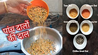 Mixed Dal Recipe  High Protein Dal  Dal Panchmel aur Palak Recipe [upl. by Nyvar]