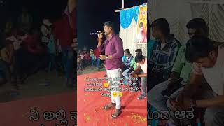 ನಾ ಅಲ್ಲಿ ನೀ ಇಲ್ಲಿ ಮರಗುದ ಆತ ಮನದಲ್ಲಿ Na Alli Ni Elli Muttu s Halyal New Janapada Song janapada [upl. by Marilyn]