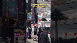 Bashundhara city shopping mall Dhaka shopping market mall shortsfeed trending [upl. by Mccoy]