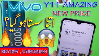 vivo Y11 Review and unboxing New Price in Pakistan [upl. by Anahsar]