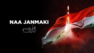 Naa Janmaki Telugu  Rocketry The Nambi Effect  R Madhavan  Billy Dawson Aditya Rao [upl. by Annod]