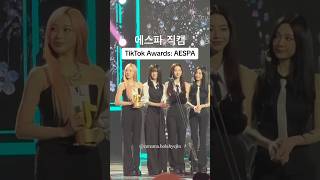 TikTok Awards aespa kpop korean [upl. by Ynatterb]