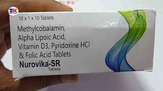 Nurovika SR Tablet  Methylcobalamin Alpha lipoic acid Vitamin D3 Pyridoxine And Folic Acid Tablet [upl. by Notnroht]