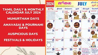 Tamil Calendar July 2024  Holidays Muhurtham Auspicious Date amp More [upl. by Desta156]