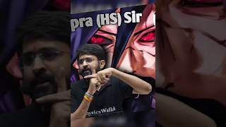 Hitesh Sir  pw  😎  pw anime [upl. by Eded]