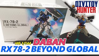 HG RX782 GUNDAM BEYOND GLOBAL  THE FIRST GUNDAM  UC  ASMR [upl. by Aliakam61]