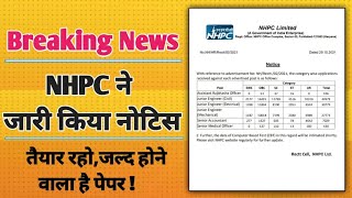 NHPC Recruitment 2021  NHPC Total Form Full detail  NHPC exam Date 2021 [upl. by Tenej]