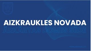 Aizkraukles novada Domes ārkārtas sēde [upl. by Allrud]