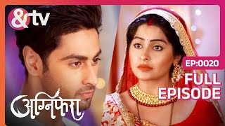 अनुराग को रागिनी पर आया गुस्सा  14 April 17 Agnifera  Full Ep20 Simaran Kaurandtvchannel [upl. by Aratnahs786]