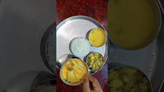 odiafood Odia food ❤️  like food viralvideo trending shorts asmr comedy [upl. by Nalyt]