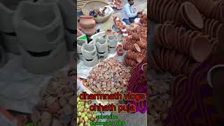 dharmnath vlogs chhath puja kharidari bajar me longvideovirltending dharmnath1989 [upl. by Ahsemac202]