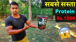 ON Whey Protein 1kg unboxing amp Review Hindi  Optimum Nutrition [upl. by Whiting590]