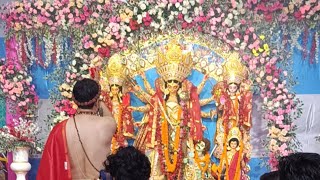 Live Durga Arti [upl. by Liz]