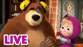 🔴 LIVE 🐻👧 Masha y el Oso 2024 🚀⚒️ El sabor de la tecnología 🎬 Masha and the Bear [upl. by Domonic378]