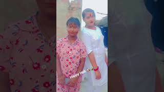 pyar ke pahila Holi hai video song short video viral video [upl. by Lledra]