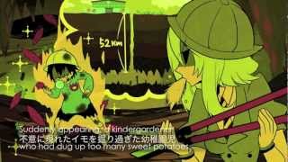 【Gumi】The Extraordinary Sense of Living That the Subterranean People Displayed【English Sub】 [upl. by Nedak]