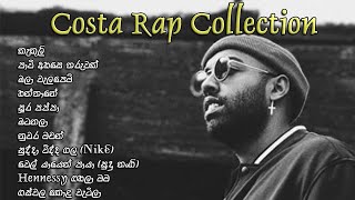 Costa All Rap Collection  Costa costa කැකුලි බටනලා බලාවැලපෙමි [upl. by Tempa]