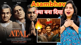 Atal Movie REVIEW  Deeksha Sharma [upl. by Sikras199]