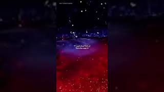 Surah Yunus  54  56  By Shaikh Mishary Rashid AlFasy misharyalfasy myhtilawatequran [upl. by Wilden]