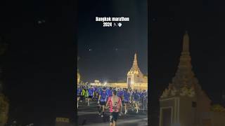 live 💥Bangkok marathon 2024💥marathon bangkokmarathonrunning run lari [upl. by Revlis834]