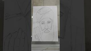 Guru Nanak Ji drawing [upl. by Avilla451]