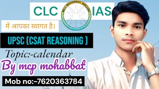 cse exam CSAT reasoning topic calendar 📆📆📆📆📆 by mcp mohabbat [upl. by Sylado]