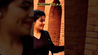 Murshidabad Tour ✨ Hazarduari Trip song music love minivlog festival shorttrip trending [upl. by Nuriel130]