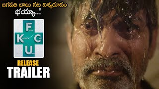 FCUK Telugu Movie Release Trailer  Jagapathi Babu  Ammu Abhirami  NS [upl. by Mis]