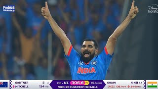 Mohammad Shami bowling highlights 7 Wickets vs New Zealand  INDvNZ  Semi Final Highlights [upl. by Dnalyag40]