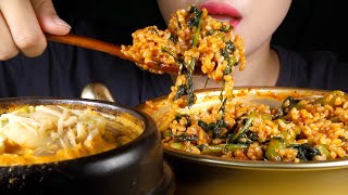 ASMR Yeolmu Kimchi Bibimbap and Soybean Stew Doenjangjjigae  Korean Home Meal  No Talking [upl. by Leeland]