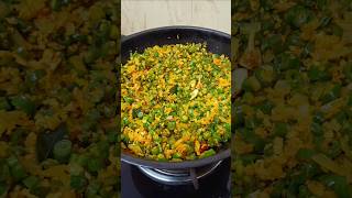 Beans Thoran Thoran  Beans Poriyal  Beans stir fry cooking shortvideo shortsfeed [upl. by Ora]