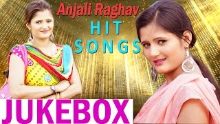 Anjali Raghav Hit Songs  Pooja Hooda  New Haryanvi Song JUKEBOX  Haryanvi Songs Haryanavi Dj 2020 [upl. by Amitarp]