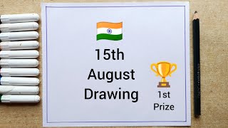 Independence Day Drawing Easy  Independence Day Competition Drawing  15th August Poster [upl. by Asek]